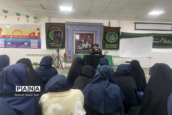 برگزاری کلاس‌ مهارت‌های سبک زندگی اسلامی