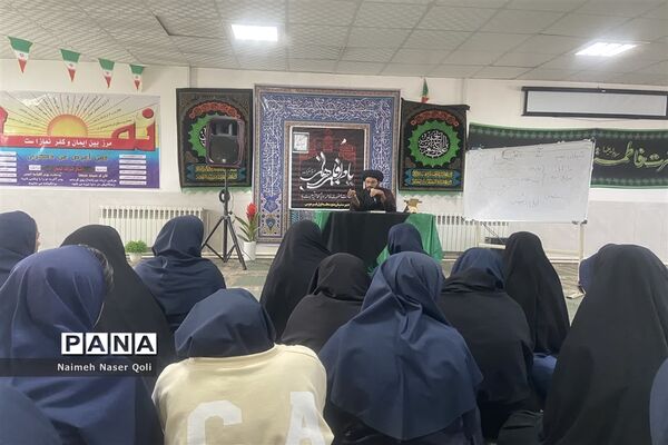 برگزاری کلاس‌ مهارت‌های سبک زندگی اسلامی