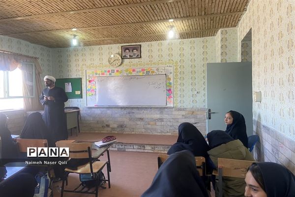 برگزاری کلاس‌ مهارت‌های سبک زندگی اسلامی