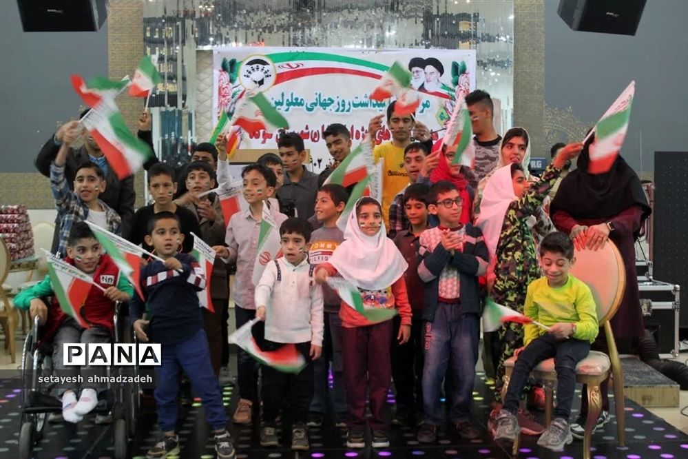 مراسم روز جهانی معلولین در گلوگاه