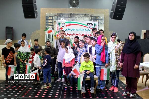 مراسم روز جهانی معلولین در گلوگاه