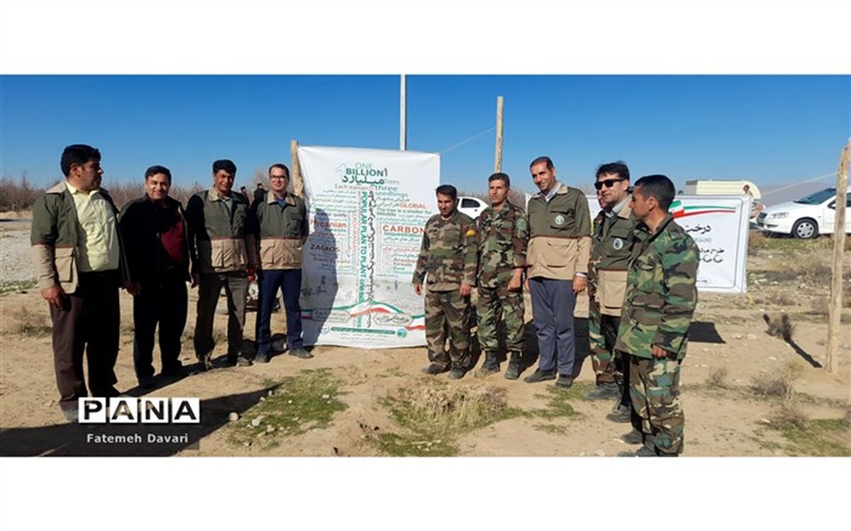 آغاز پویش ‌سراسری طرح ‌کاشت یک میلیارد درخت در شهرستان فاروج