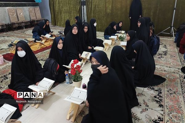 محفل استماع قرآن کریم در بیرجند