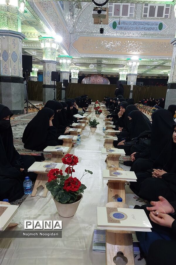 محفل استماع قرآن کریم در بیرجند
