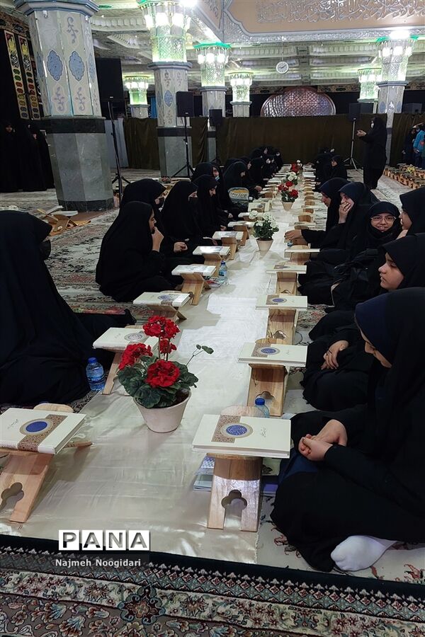 محفل استماع قرآن کریم در بیرجند