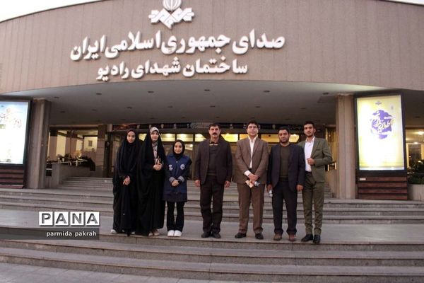 بازدید اعضای مجلس دانش‌آموزی از صدا و سیمای جمهوری اسلامی ایران