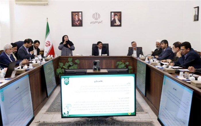 برگزاری آزمون استخدامی ‌افراد دارای معلولیت در بهمن امسال