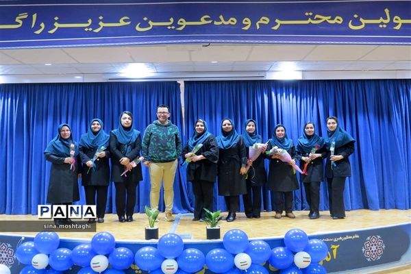 جشن یاد گرفتن کلمه پدر و مادر دبستان مهر راستین شهرستان بجنورد