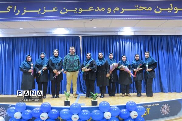 جشن یاد گرفتن کلمه پدر و مادر دبستان مهر راستین شهرستان بجنورد