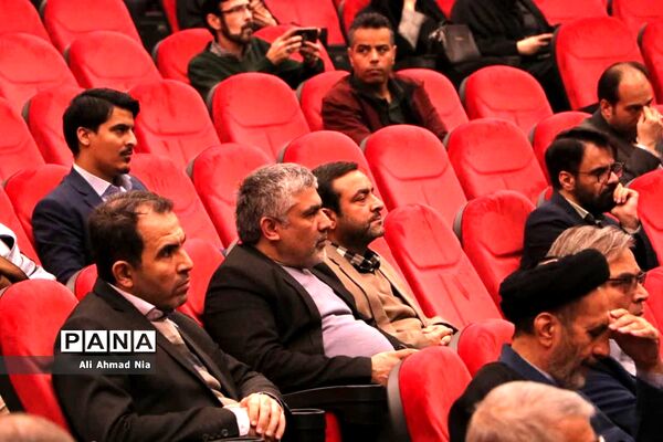 مراسم تجلیل از پژوهشگران و فناوران برتر استان قم