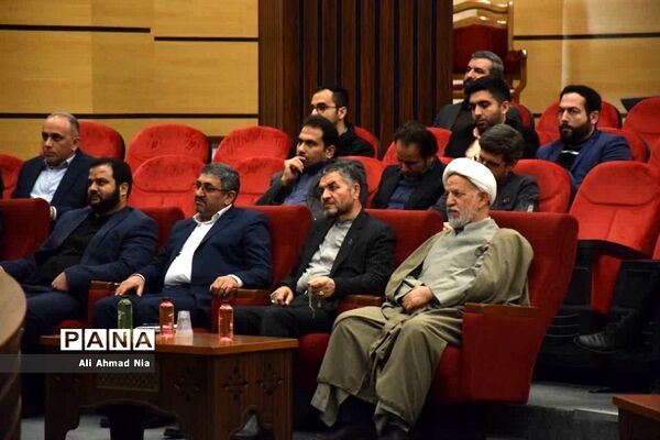 مراسم تجلیل از پژوهشگران و فناوران برتر استان قم
