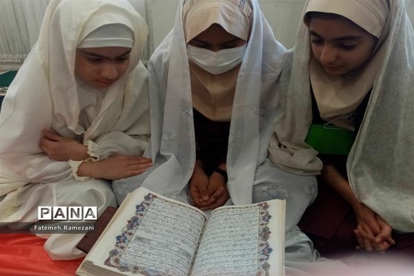 محفل انس با قرآن در دبستان ریحانه طهوریان ناحیه ۵