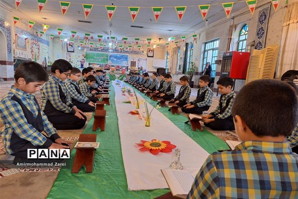 گرامیداشت هفته قرآن در دبستان مبعث ناحیه 3 شیراز