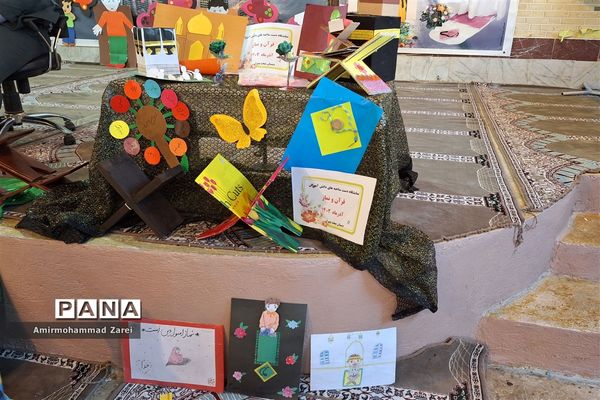 گرامیداشت هفته قرآن در دبستان مبعث ناحیه 3 شیراز