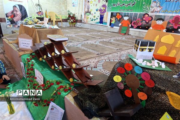 گرامیداشت هفته قرآن در دبستان مبعث ناحیه 3 شیراز