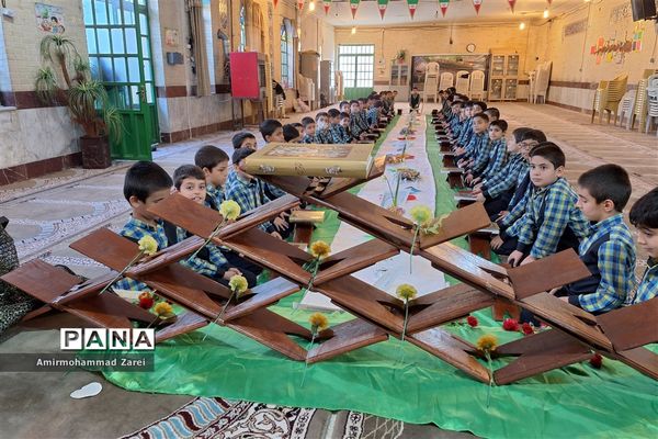 گرامیداشت هفته قرآن در دبستان مبعث ناحیه 3 شیراز