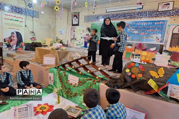 گرامیداشت هفته قرآن در دبستان مبعث ناحیه 3 شیراز