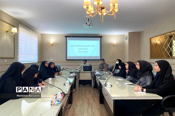 اولین جلسه هیئت رئیسه شورای دانش‌آموزی ناحیه ۵