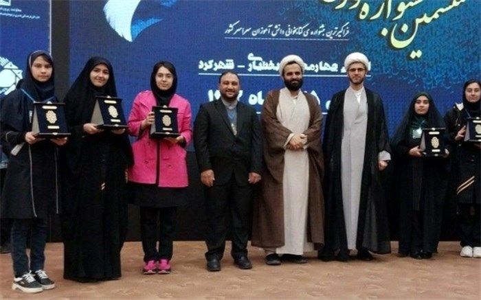 مطالعه یکی از عوامل موثر بر شکوفایی استعدادهای بالقوه برای رسیدن به کمال است