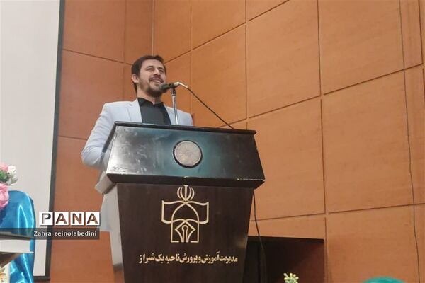 مراسم افتتاحیه کلاس‌های توانمندسازی دانش‌آموزان قاری و موذن ناحیه یک شیراز