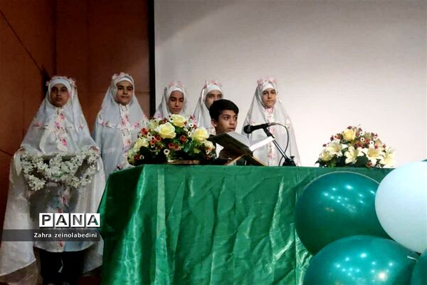 مراسم افتتاحیه کلاس‌های توانمندسازی دانش‌آموزان قاری و موذن ناحیه یک شیراز