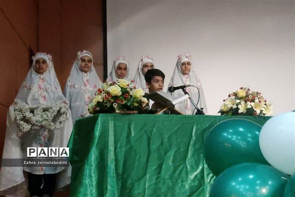 مراسم افتتاحیه کلاس‌های توانمندسازی دانش‌آموزان قاری و موذن ناحیه یک شیراز