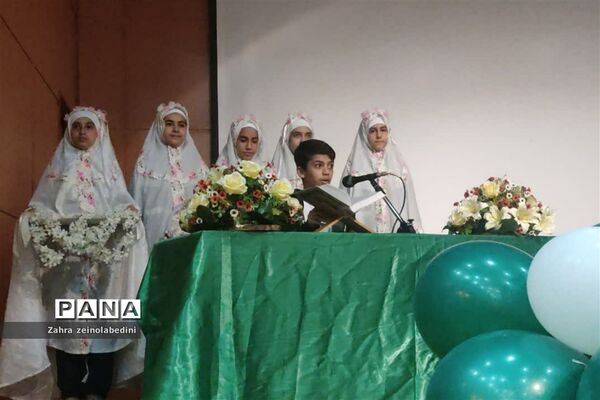 مراسم افتتاحیه کلاس‌های توانمندسازی دانش‌آموزان قاری و موذن ناحیه یک شیراز