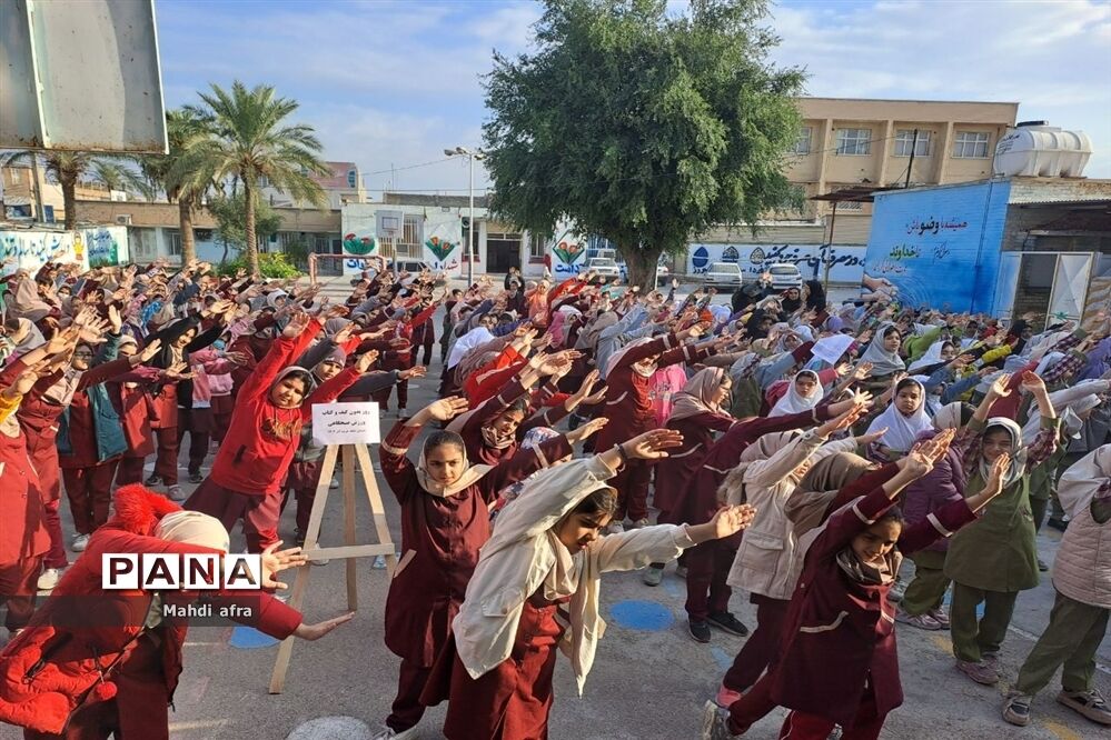 روز بدون کیف دانش آموزان ابتدایی مانوری برای طراحی آموزشی معلمان است