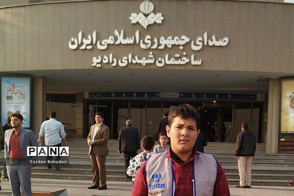 بازدید اعضای مجلس دانش‌آموزی از صدا و سیما