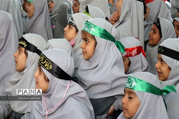 مراسم گرامیداشت شهادت حضرت فاطمه زهرا (س) آموزشگاه شهدای فرهنگی