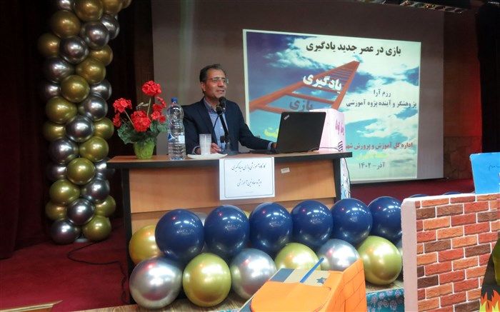 راهبران بازی و یادگیری‌ شگفتی‌ساز می‌شوند