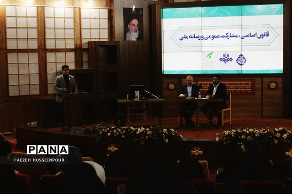 بازدید اعضای مجلس دانش‌آموزی از صداوسیما‌