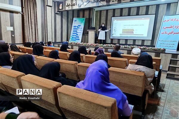 کارگاه رابطان و مراقبان سلامت و طرح بسیج ملی غربالگری دیابت و فشارخون در شهرستان قرچک