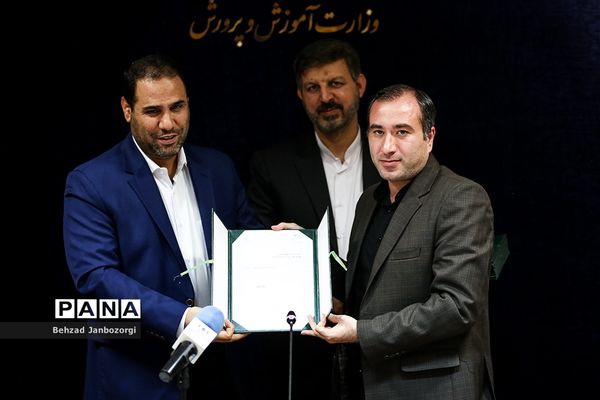 جلسه هیات امنای سازمان دانش‌آموزی