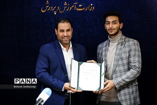 جلسه هیات امنای سازمان دانش‌آموزی