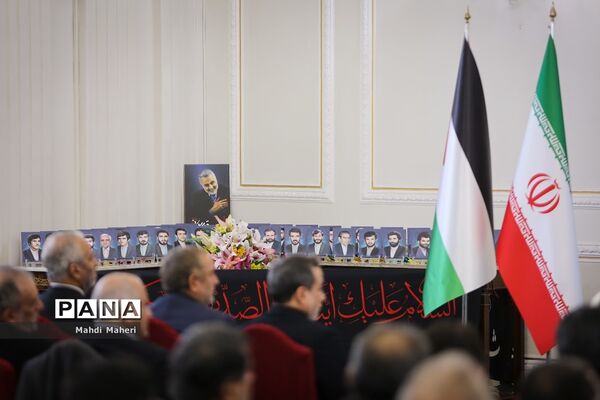 بسیج جهانی اسلام، مقاومت رمز پیروزی