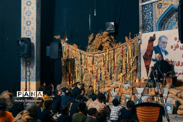 برگزاری یادواره شهدای غزه و شهید فخری زاده در شهرک شهید درخشان