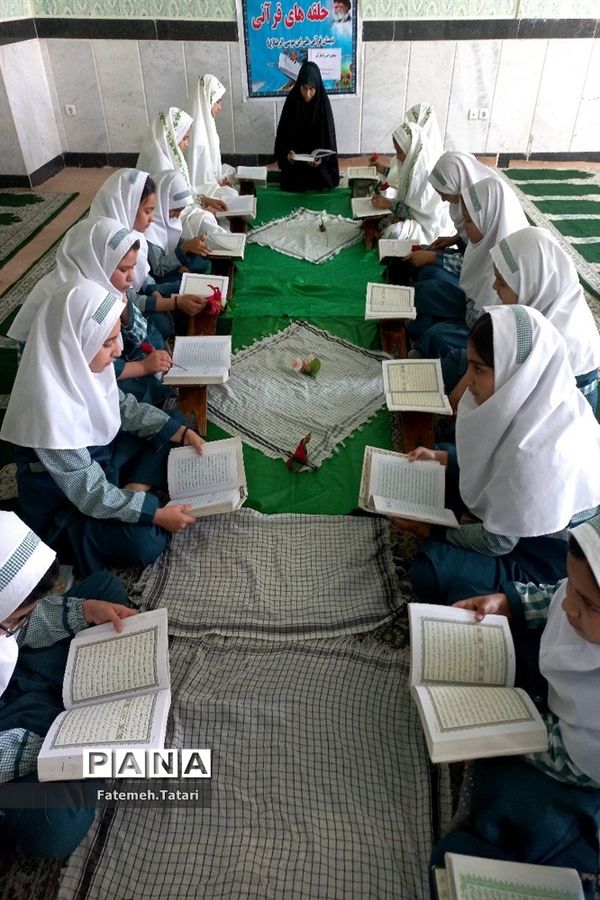 محفل انس با قرآن در مدارس شهرستان بام و صفی‌آباد
