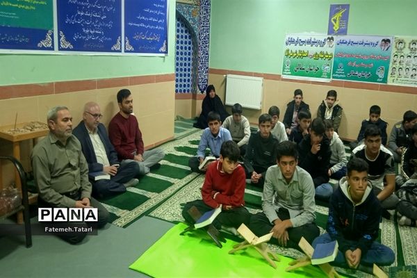محفل انس با قرآن در مدارس شهرستان بام و صفی‌آباد