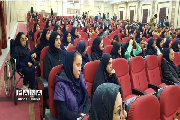 برگزاری همایش بزرگداشت روز جهانی معلولین