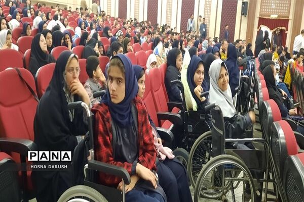 برگزاری همایش بزرگداشت روز جهانی معلولین