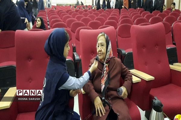 برگزاری همایش بزرگداشت روز جهانی معلولین