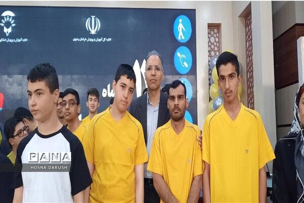 برگزاری همایش بزرگداشت روز جهانی معلولین