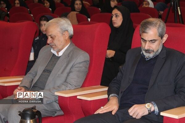برگزاری همایش بزرگداشت روز جهانی معلولین