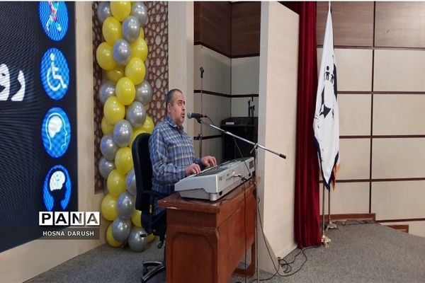 برگزاری همایش بزرگداشت روز جهانی معلولین