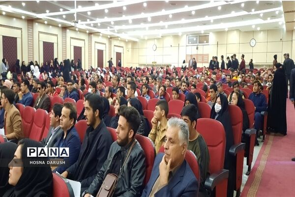 برگزاری همایش بزرگداشت روز جهانی معلولین