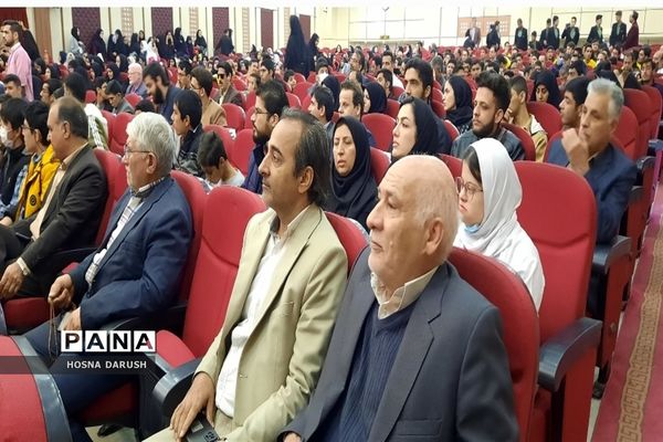 برگزاری همایش بزرگداشت روز جهانی معلولین