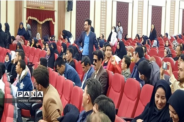 برگزاری همایش بزرگداشت روز جهانی معلولین