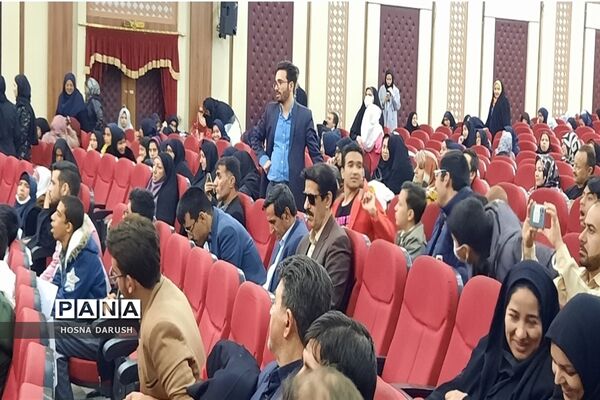 برگزاری همایش بزرگداشت روز جهانی معلولین