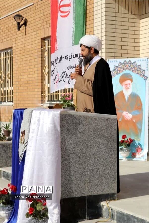 آیین افتتاحیه آموزشگاه ۹ کلاسه مهر عظام ۲ شهرستان شیروان